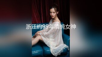 安防酒店偷拍 高颜值美女在接电话的时候被疯狂输出内裤蒙脸