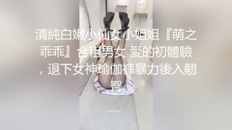 下雨天到地铁口勾引小帅哥,带到家里避避雨趁机把他给操了,铁床被摇晃的咯吱咯吱响