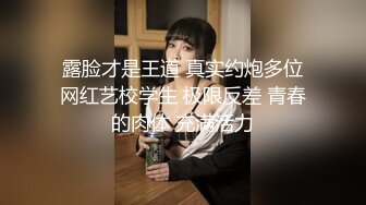 银川美女小姐姐 慢慢更新 绝对真实