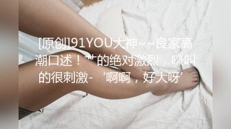 调教丝袜熟女母狗