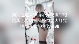   周末去足疗洗浴会所找了个巨乳女技师按摩给她加钱提供性服务