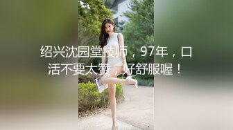 ❤️ Dom打桩机【一条肌肉狗】极品身材 丰满的大屁股 3月最新福利