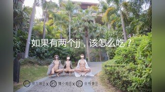 【Olivia】Stripchat来了一个极品，童颜巨乳，各种玩具琳琅满目缺个男人 (6)