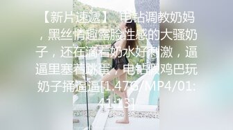 正宗校花下海【哥哥的小迷妹】极品美乳~终于被操~啪啪大秀 (6)