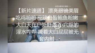 【小马寻花】一袭长裙，佳人夜晚来相伴，极品翘臀，肤白貌美，温柔小姐姐粉嫩诱人，小马哥啪啪干高