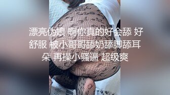 酒店约会女神级清纯御姐 粉色贴身蕾丝连衣裙高颜值白皙美腿 真是极品奶子饱满鼓胀欲望旺盛吸吮狠狠抽送翘臀