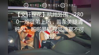 夫妻在家日常爱爱 被无套输,出 内射 贵在真实 (1)