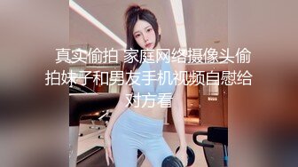 STP24677 【国产AV荣耀??推荐】天美传媒品牌新作TM0163《亲兄弟换妻4P》你操你的弟妹 我就操我的嫂子