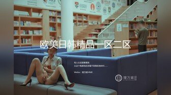 大四学生，兼职瑜伽老师，粉B一字马，身材无敌