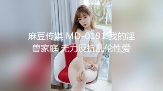 【韩国王牌BJ】极品颜值女神 쏘SSO 超绝身材 最新VIP喷血尺度 (2)