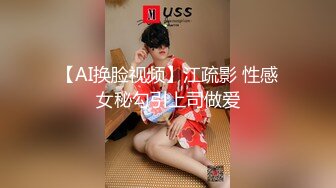 女神【嫩模贝贝】制服诱惑~骚舞勾引~抖臀挤胸【15V】 (2)