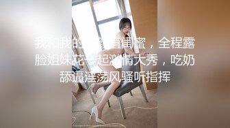 91C仔最新作品高跟黑丝OL女职员呻吟给力1080高清完整版