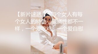 【横扫全国大学生外围】酒店高价叫个上门小少妇来服务，活好温柔健谈，沙发上啪啪干得妹子淫叫不断