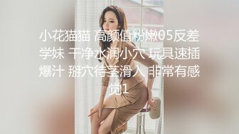 美乳少妇 先电动棒伺候白虎鲍鱼 再大肉棒抽插 奶子哗哗爽的大姐很舒坦