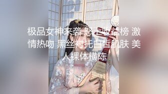 潜入学校沟侧偷拍大屁股学生妹，被发现继续不慌不忙拍完~~