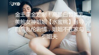 女神性感瑜伽裤✿软萌甜美反差小仙女『柚子猫』做瑜伽时被剪破小裤裤露出羞耻蜜穴 被大肉棒后入翘臀