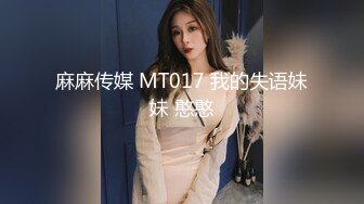 “打我奶子”高颜值网红脸大波混血美女楼道内露出自摸挑逗与大屌男打奶炮饥渴淫叫声就能撸一发对白淫荡