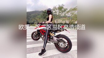 【新速片遞】   麻豆传媒 MD-0301 缅北女网红淫孽猪仔❤️军装下的绝顶乳交