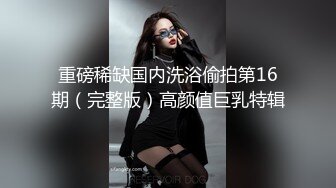  漂亮美女 你太厉害了啊啊老公不行了操死了 身材苗条逼毛浓密 被小哥哥狂力猛怼 套子都操破了