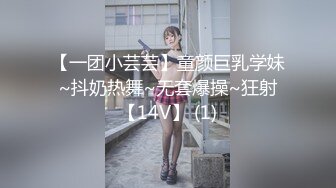 漂亮美眉 舒服吗 舒服 老公不要停 射哪里嘴里还是逼里 射逼里 在家被男友无套输出 内射