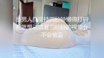 [原創錄制](sex)20240128_黑鬼欲奴人妻