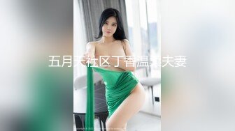 女神嫩妹小鸟酱白丝爽滑足交雪白美臀激情后入娇喘呻吟