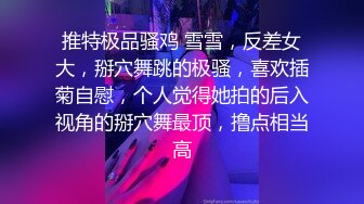 afchinatvBJ多恩_20180504你妈妈是谁编号84B1C354