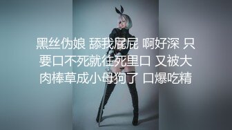 ✿粉嫩萝莉✿香甜白嫩甜美小可爱 粉粉嫩嫩纯欲系少女 超诱人饱满隆起白虎稚嫩小穴 大屌火力抽射 小闷骚型