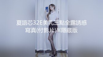 【新片速遞】  《母子乱伦》和巨乳后妈偷情❤️不料中途被骚妈女儿发现