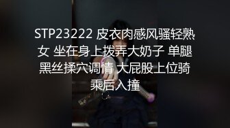 继续老婆的私处