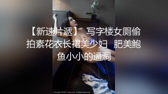  天津鸟叔 · 聚众淫乱，带着一帮兄弟搞熟女，30如虎40如狼，性欲最强时候多人运动最爽！