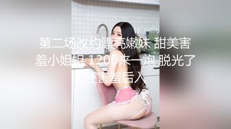 【新速片遞】  推特极品00后巨乳小母狗Kimehe被调教的非常好 想不想牵一下母狗的肥臀大奶呢？真羡慕她主人[1.45G/MP4/02:03:10]