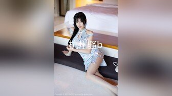 91KCM-134 苏念瑾 绿茶婊淫穴勾引闺蜜多金老公 91制片厂