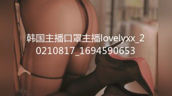 开年大片 推特大神YJFX2021约极品身材的美女同事 沙发上各种姿势爱爱 完美露脸 原档流出