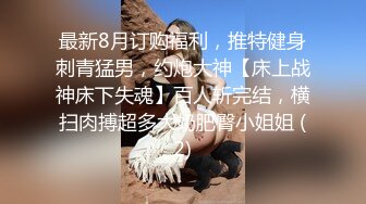 ?极品御姐? 气质风韵高颜值性感爆乳女神▌师师 ▌出轨性体验 主动侍奉极致体验 后入蜜臀爆刺嫩穴 颜射征服女神