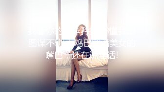 【优优】丝袜熟女私人定制， 咖丝包臀裙女上司诱惑员工插喷，淫语调教，道具自慰，潮喷