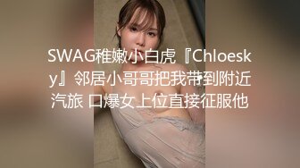   黑衣吊带包臀裙大学生小美女 这身姿风情真迷人啊 趴在床上前凸后翘大长腿情欲沸腾鸡儿硬邦邦