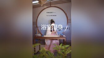 ✿反差白富美✿潮喷淫娃御姐〖小水水〗性感LO黑丝包臀裙 把公司女神开发成人尽可夫的小荡妇 给骚逼干的淫水泛滥