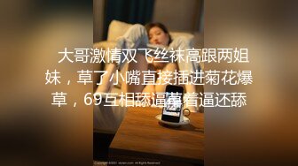 FC2白嫩援交美眉被土豪拿着DV机边干边拍粉嫩小穴无套内射