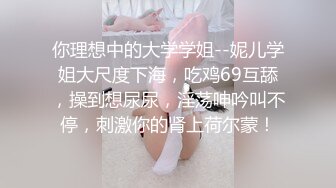 【AI换脸视频】杨幂 假如女明星会跳骚舞