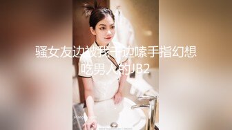 2024.10.16最新，宝宝灵儿出品，【妓妻系列】，风骚人妻，连续高潮了数次，淫水流了一床