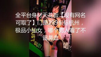 黑客破解美容院监控摄像头偷拍熟客偷偷摸摸玩弄美容店老板娘 差点被发现逃之夭夭