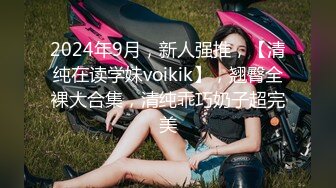 星空传媒XK8112回家的诱惑EP7兄弟感情好老婆一起搞