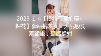 性感甜美小仙女小姐姐『樱空桃桃』✅出差情缘·女上司和男下属的疯狂之夜！在公司是大家的女神