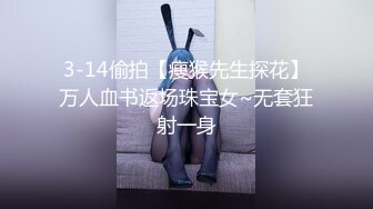 【暗黑飞镖惩罚实录流出】极品美乳三女神和三帅哥玩飞镖游戏 翘美臀后入挨个操 极度淫秽 疯狂6P性战 高清1080P版