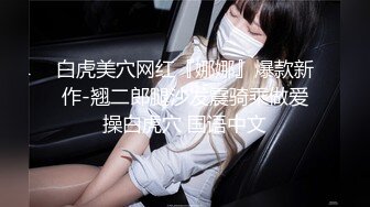 大学校园女厕全景偷拍多位漂亮学妹嘘嘘⭐各种美鲍轮流呈现 (1)