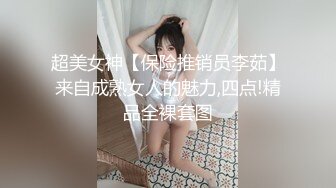 麻豆传媒 mfk-0034 梦遗之秘密换妻