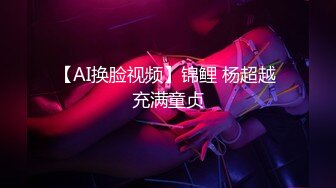 [无码破解]PPPD-524 スペンス乳腺開発クリニックSpecial JULIA