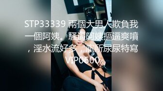  单飞年轻貌美小可爱小秃秃约啪面具男~上位骑乘无套啪啪啪呻吟娇喘嗯嗯啊啊~爽翻天！