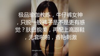 背着男友非要让我后入她 全网最骚的女人